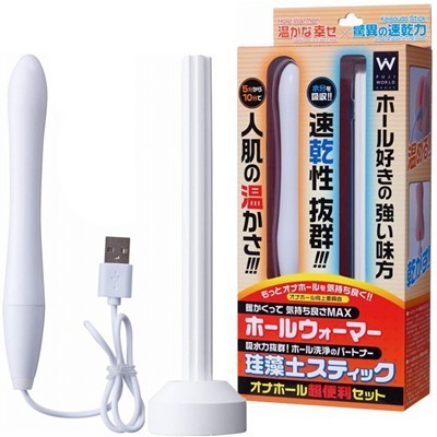 オナホール超便利セット（ホールウォーマー＋珪藻土スティック）（特殊アイテム）