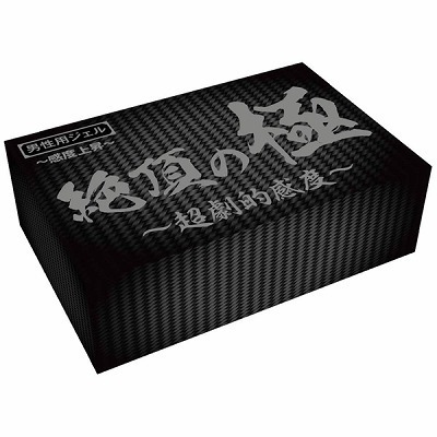 絶頂の極　～超劇的感度～　男性用（エッチコスメ）