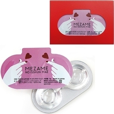 ＭＥＺＡＭＥ　ＮＯ　ＩＳＳＨＵＮ　ＭＡＥ　１個入り　（ＨＥＡＲＴ）（ローション）