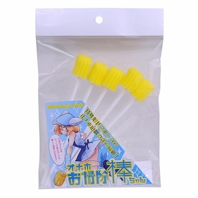 オナホお掃除棒ちゃん　５本入（特殊アイテム）