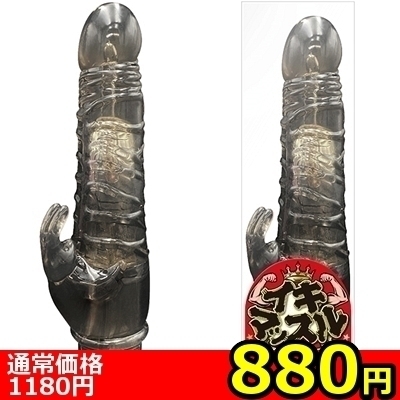 �y�W�W�O�~�����ʌ���z�C�L�}�b�X���@�i�u���b�N�j������l�l�P�_���聄�i�����������i�j