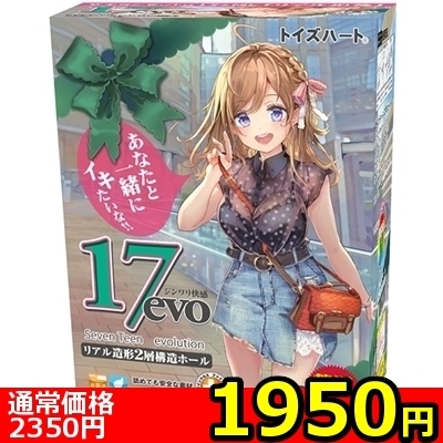 yPXTO~ʌzPViZueB[@G{[VjllP_聄iij