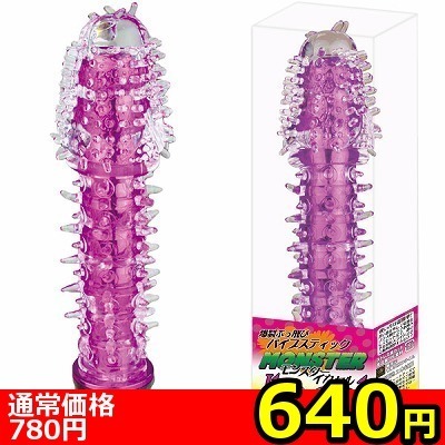 �y�U�S�O�~�����ʌ���z�l�n�m�r�s�d�q�@�h�j�`�b�d�k�@�p�[�v��������l�l�P�_���聄�i�����������i�j