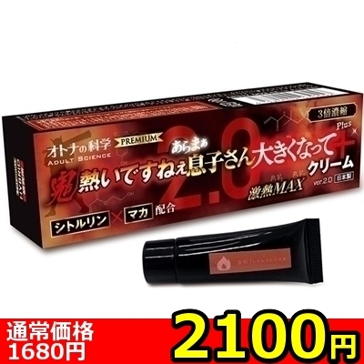 yQPOO~ʌzIgỉȊw@R{Zk@SMł˂܂q傫ȂăN[o{uDQDO@Vg{}Jz@Ml`wllP_聄iij