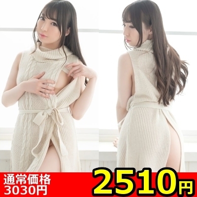 �y�Q�T�P�O�~�����ʌ���z��̃j�b�g�@�X�L���������s�[�X�@�i�A�C�{���[�j������l�l�P�_���聄�i�����������i�j