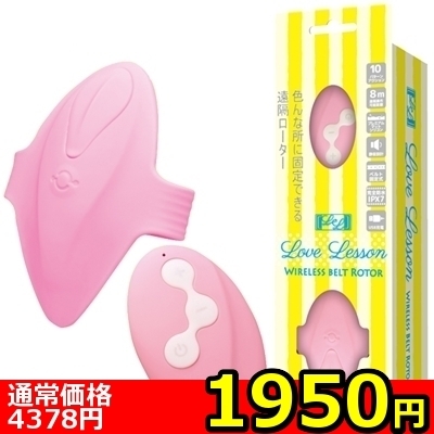 �y�P�X�T�O�~�����ʌ���z���u���b�X���@�i�v���������������@�a�������@�q���������j������l�l�P�_���聄�i�����������i�j