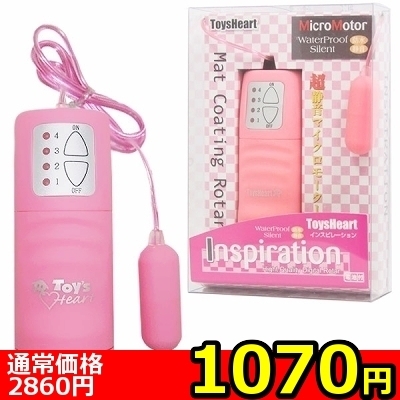 �y�P�O�V�O�~�����ʌ���z�C���X�s���[�V�����@�s���N������l�l�P�_���聄�i�����������i�j