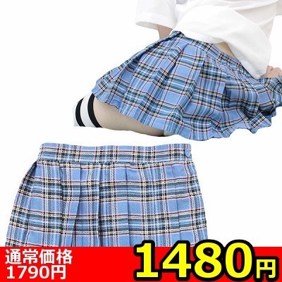 �y�P�S�W�O�~�����ʌ���z���~�j�`�F�b�N�X�J�[�g�@�l������l�l�P�_���聄�i�����������i�j