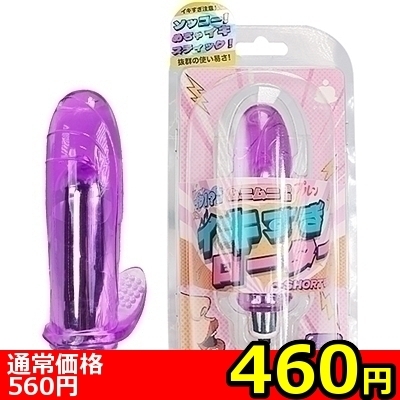 �y�S�U�O�~�����ʌ���z�C�L�������[�^�[�V���[�g�@�p�[�v���j������l�l�P�_���聄