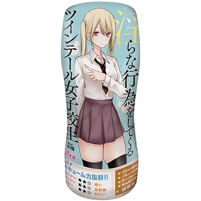 pcEňȍsׂĂcCe[qZiIiz[j