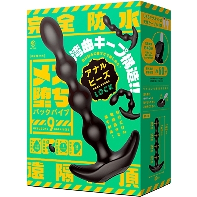 XobNoCuX@Air[Y@knbjiAigObYj