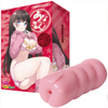 あなきゅん！(オナホール)