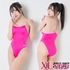 ＳＭ１１２　サテン調スーパーストレッチパイピングスクール水着（ピンク）　ＸＬ(コスチューム)